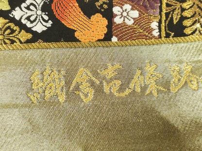 平和屋着物●西陣　京藝謹製　六通柄袋帯　唐織　組舎壱篠路　草花丸文　黒地　金糸　正絹　逸品　CABM7910dy