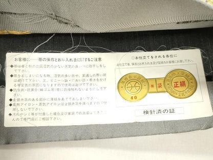 平和屋着物●西陣の名門織元　いづくら謹製　六通柄袋帯　正倉院夾纈華文　金糸　証紙付き　正絹　逸品　CABM7916dy