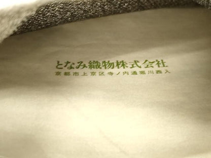 平和屋着物●「美しいキモノ」お馴染みのメーカー　となみ織物　六通柄袋帯　唐織　砂金織　草花丸文　金銀糸　証紙付き　正絹　逸品　CABM7917dy
