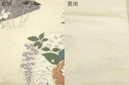 平和屋着物●西陣　長嶋成織物　ながしま帯　六通柄袋帯　辻が花　裂型花瓶文　金糸　共箱付き　正絹　逸品　CABM7920dy