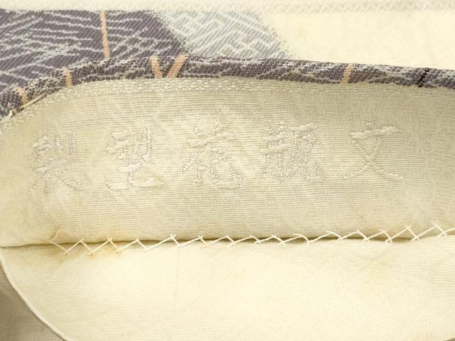 平和屋着物●西陣　長嶋成織物　ながしま帯　六通柄袋帯　辻が花　裂型花瓶文　金糸　共箱付き　正絹　逸品　CABM7920dy