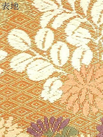平和屋着物●佐賀錦　六通柄袋帯　唐織　綾都久紫　桧扇能衣秋草文　金糸　正絹　逸品　CABM7931dy
