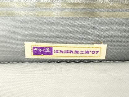 平和屋着物●西陣　京の名門　じゅらく謹製　帝王紫　六通柄袋帯　幾何学文　さが美扱い　正絹　逸品　CABM7935dy