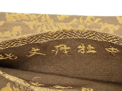 平和屋着物●龍村平蔵製　全通柄　本袋帯　中牡丹文緞子　正絹　逸品　CABM7936dy