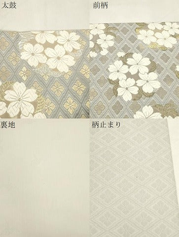 平和屋着物●山口美術織物　皇室　伊勢神宮御用　西陣織　太鼓柄袋帯　唐織　草花文　金銀糸　正絹　逸品　CABM7937dy