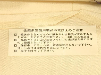 平和屋着物●六通柄袋帯　九百錦　人物文　手織引箔　正絹　逸品　未使用　CABM7943dy