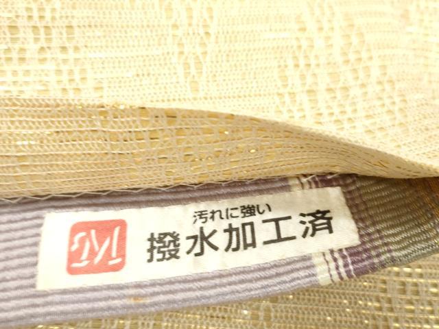 平和屋着物●ひなや工房　くむ・あむ・おる　伊豆蔵明彦　組織　太鼓柄袋帯　間道　金糸　正絹　逸品　CABM7952dy　