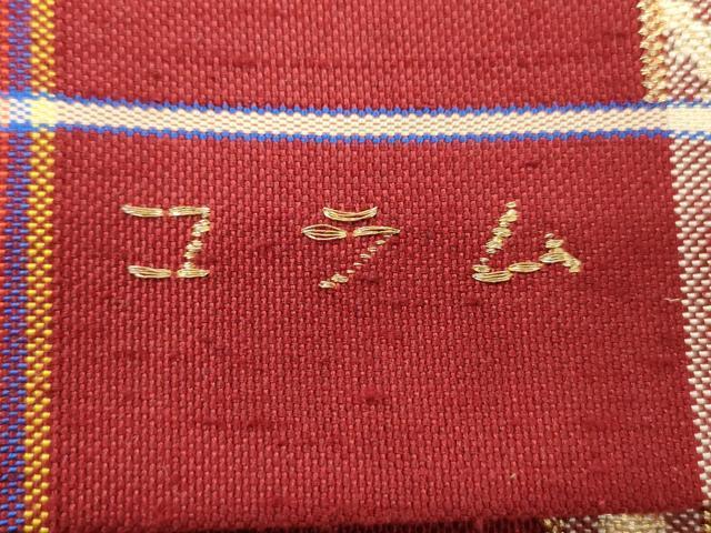 平和屋着物●龍村美術織物　たつむら　六通柄袋帯　コラム　金糸　正絹　逸品　CABM7955dy