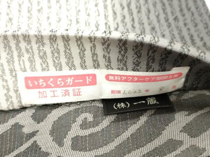 平和屋着物●両面　太鼓柄袋帯　雪輪文　金銀彩　正絹　逸品　CABM7956dy