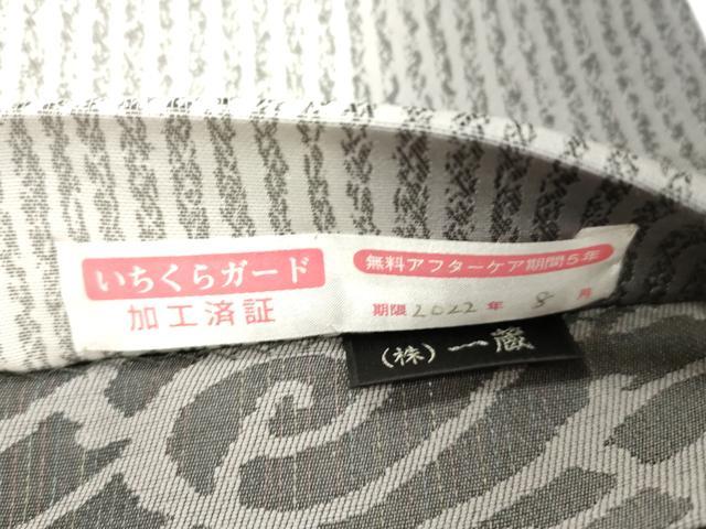 平和屋着物●両面　太鼓柄袋帯　雪輪文　金銀彩　正絹　逸品　CABM7956dy