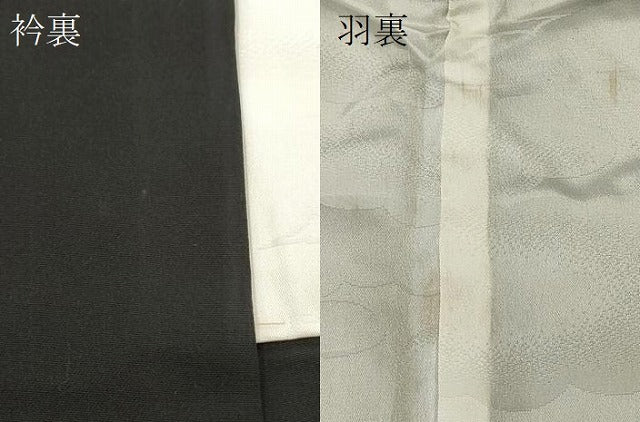 平和屋着物＃羽織　総刺繍　雲取り風景文　正絹　逸品　CABM8092in