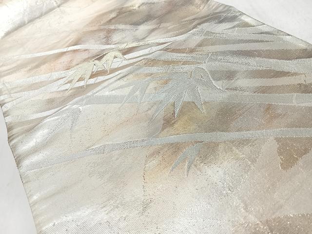 平和屋着物◎西陣　六通柄袋帯　笹竹文　金銀糸　正絹　逸品　CABM8403nb