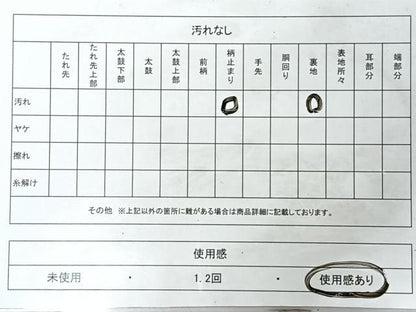 平和屋着物◎六通柄袋帯　慶長色紙文　銀糸　正絹　逸品　CABM8405nb