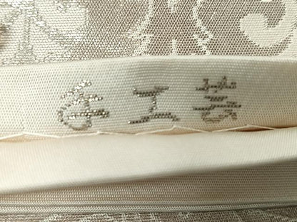 平和屋着物◎西陣　服部織物謹製　六通柄袋帯　こはく錦　手工芸　更紗花唐草文　金糸　正絹　逸品　CABM8416nb