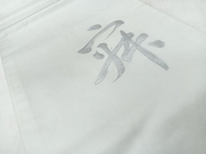 平和屋着物◎九寸開き名古屋帯　作家物　文字文　銀彩　正絹　逸品　CABM8451nb
