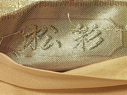 平和屋着物◎六通柄袋帯　松彩　渡り橋浜松文　金糸　正絹　逸品　CABM8486nb