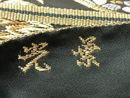 平和屋着物◎六通柄　京袋帯　光葉　黒地　金銀糸　正絹　逸品　CABM8494nb