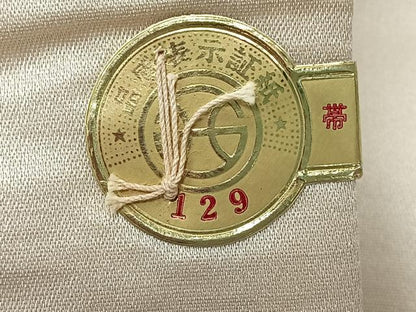 平和屋着物◎西陣　五匠織物謹製　六通柄袋帯　銀彩　立涌更紗花文　金銀糸　証紙付き　正絹　逸品　CABM8496nb