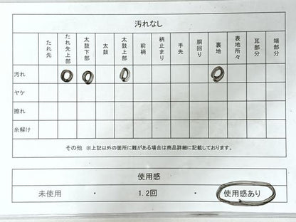 平和屋着物◎六通柄袋帯　流水飛鶴文　銀糸　正絹　逸品　CABM8506nb