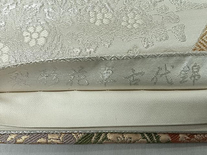 平和屋着物◎六通柄袋帯　裂形花車古代錦　金銀糸　正絹　逸品　CABM8508nb