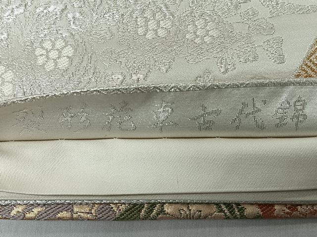 平和屋着物◎六通柄袋帯　裂形花車古代錦　金銀糸　正絹　逸品　CABM8508nb