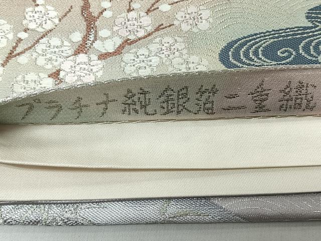 平和屋着物◎六通柄袋帯　プラチナ純銀箔二重織　流水鴛鴦草花文　正絹　逸品　CABM8509nb