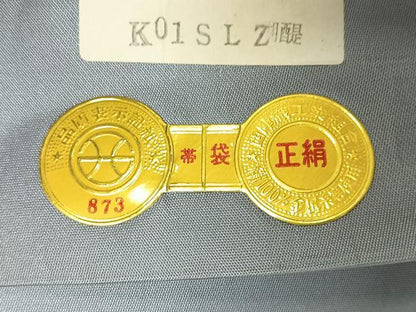 平和屋着物◎西陣　六通柄袋帯　唐織　草花飛鳥文　金銀糸　証紙付き　正絹　逸品　未使用　CABM8523nb