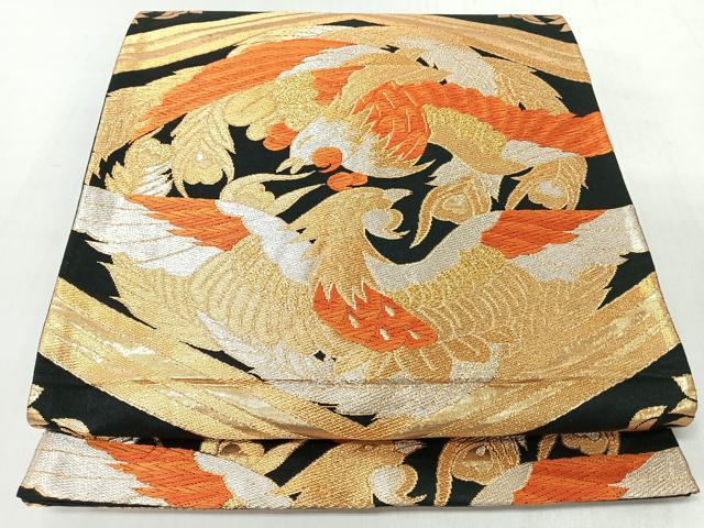 平和屋着物◎六通柄袋帯　唐織　向かい鳥文　黒地　金銀糸　正絹　逸品　CABM8532nb