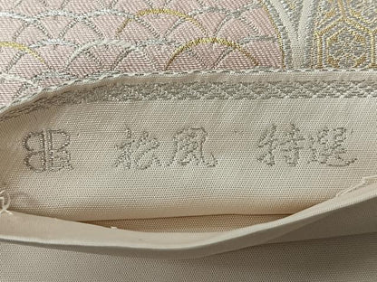平和屋着物◎六通柄袋帯　松風　金銀糸　正絹　逸品　CABM8539nb