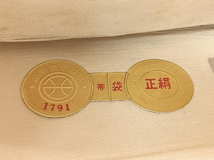 平和屋着物◎西陣　六通柄袋帯　風景文　錦プラチナ箔　証紙付き　正絹　逸品　未使用　CABM8590nb