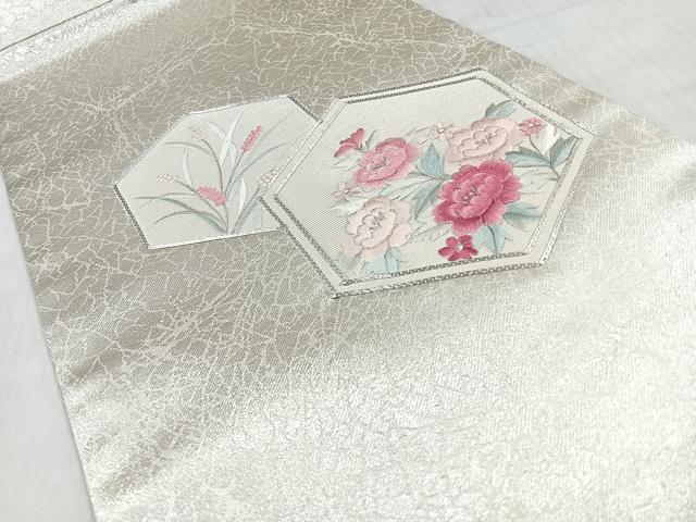平和屋着物◎九寸名古屋帯　総刺繍　駒刺繍　草花文　銀糸　正絹　逸品　CABM8621nb