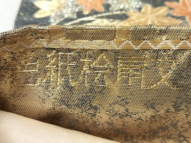 平和屋着物◎六通柄袋帯　色紙檜扇文　金銀糸　正絹　逸品　CABM8690nb