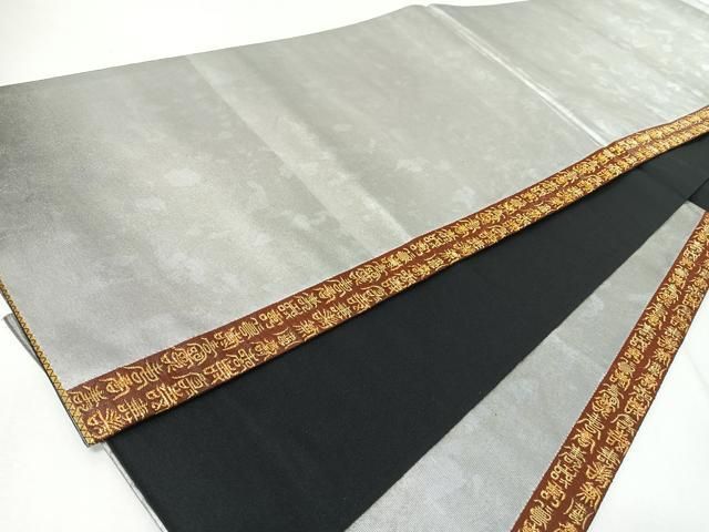 平和屋着物◎六通柄袋帯　寿字文　金銀糸　正絹　逸品　CABM8738nb