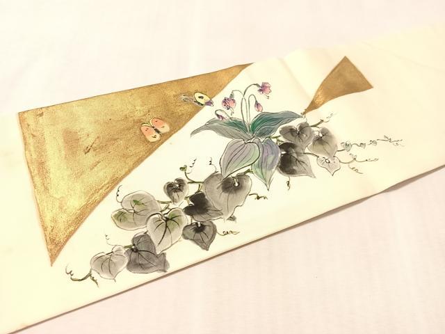 平和屋着物●塩瀬　九寸名古屋帯　作家物　手描き　草花図　金彩　正絹　逸品　CABM8805vp