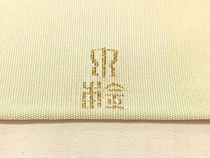 平和屋着物●西陣　川島織物　爪掻き本綴れ　八寸名古屋帯　流水文　本金　正絹　逸品　CABM8815vp
