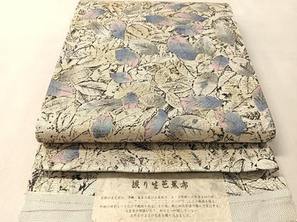 平和屋着物●全通柄袋帯　捩り生芭蕉布　葉尽くし　金糸　銀彩　証紙付き　正絹　逸品　未使用　CABM8852vp