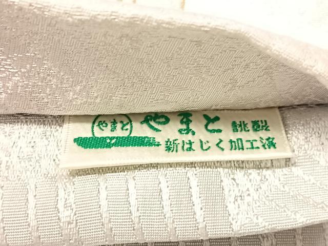 平和屋着物●全通柄袋帯　源氏香　金彩　銀通し地　やまと誂製　正絹　逸品　未使用　CABM8853vp