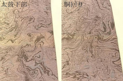 平和屋着物●全通柄袋帯　墨流し文様　銀通し地　正絹　逸品　CABM8856vp