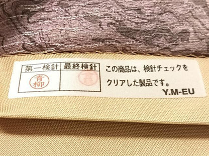 平和屋着物●全通柄袋帯　墨流し文様　銀通し地　正絹　逸品　CABM8856vp