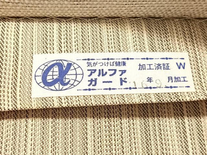 平和屋着物●両面　全通柄袋帯　雪輪吉祥文　正絹　逸品　CABM8858vp