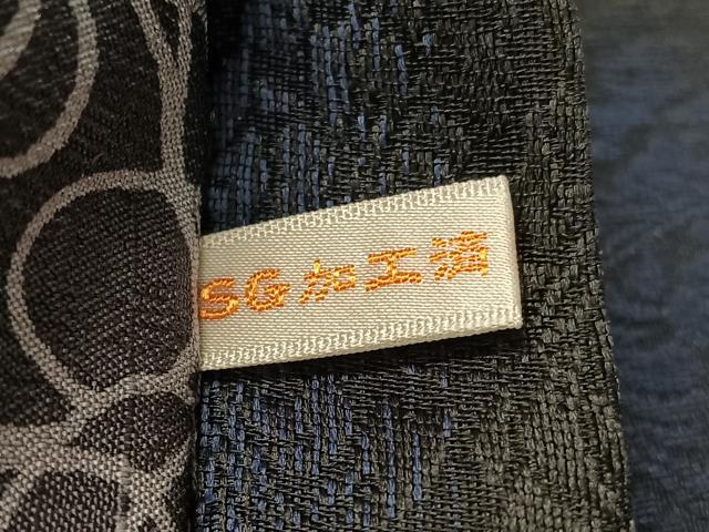 平和屋着物●両面　全通柄袋帯　乱菊　金彩　正絹　逸品　CABM8866vp