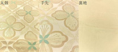 平和屋着物●六通柄袋帯　菱花文　金糸　ますいわ屋扱い　正絹　逸品　CABM8870vp