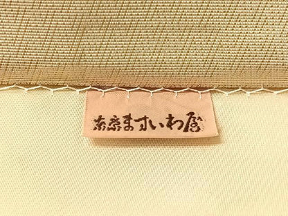 平和屋着物●六通柄袋帯　菱花文　金糸　ますいわ屋扱い　正絹　逸品　CABM8870vp