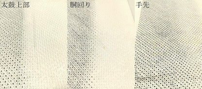 平和屋着物●全通柄袋帯　疋田絞り　彩桶がさね　染師：延旭　証紙付き　正絹　逸品　CABM8877vp