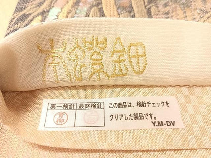 平和屋着物●創業280年　誉田屋源兵衛　本螺鈿　袋帯　櫛織　枝垂れ柳　金糸　正絹　逸品　未使用　CABM8880vp