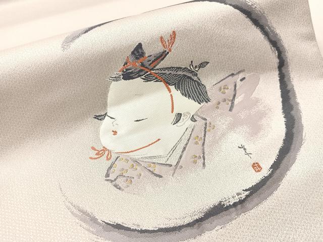 平和屋着物●二代目・由水十久　本加賀友禅　両面　太鼓柄袋帯　寿舞　金銀糸　正絹　逸品　CABM8886vp