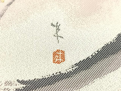平和屋着物●二代目・由水十久　本加賀友禅　両面　太鼓柄袋帯　寿舞　金銀糸　正絹　逸品　CABM8886vp