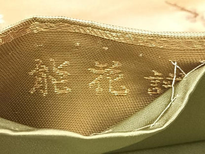 平和屋着物●西陣の名門　加納幸謹製　六通柄袋帯　唐織　能花譜　金糸　正絹　逸品　CABM8888vp