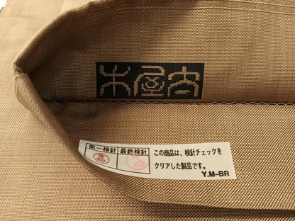 平和屋着物●名門木屋太　今河織物　六通柄袋帯　横段吉祥花文　正絹　逸品　CABM8894vp