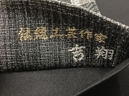 平和屋着物●伝統工芸作家　吉翔　六通柄袋帯　櫛織　雪輪吉祥文　黒地　銀糸　正絹　逸品　CABM8914vp